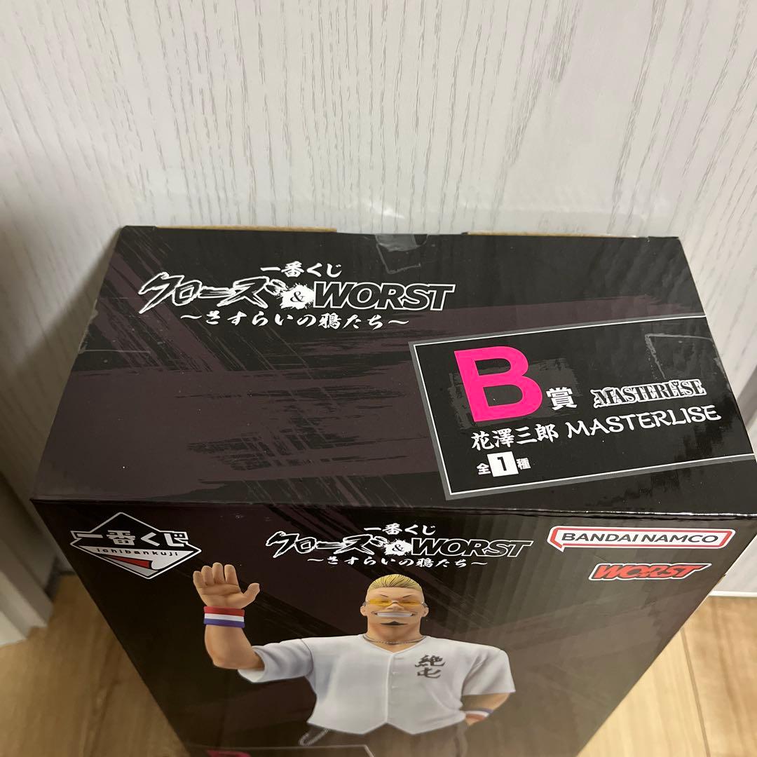 一番くじ　クローズ&WORSTさすらいの鴉　フィギュア　フルコンプセット　D賞付