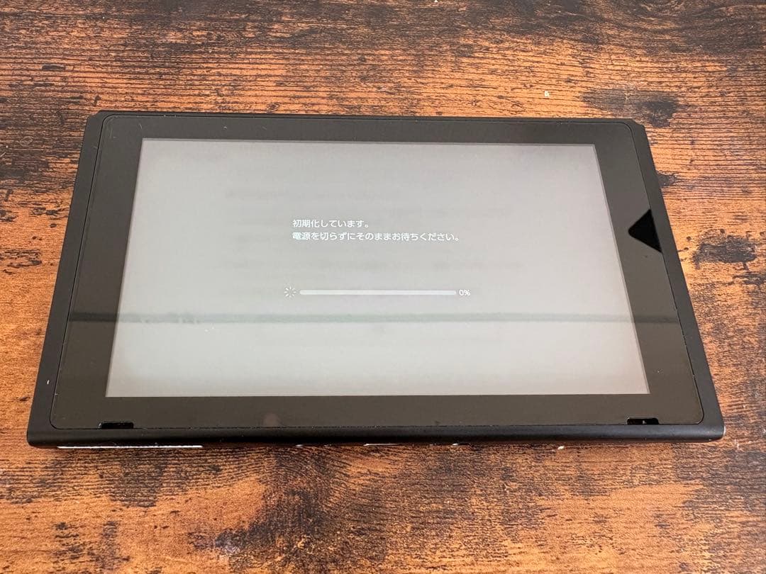 初代Nintendo Switch 本体 ブラック