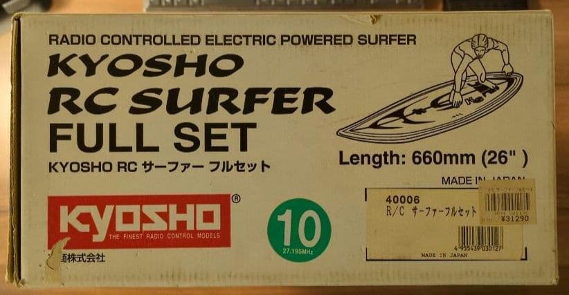 【未開封、未組立】京商 RC SURFER(RCサーファー) フルセット 初代