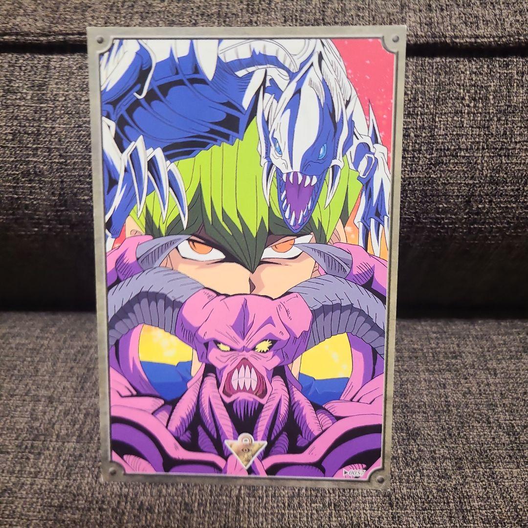 バンプレスト　遊戯王初期ポストカード20まい