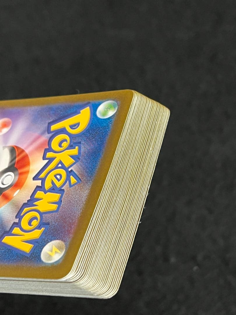 ポケモンカードゲーム AR 30枚 まとめ売り 早いもの勝ち