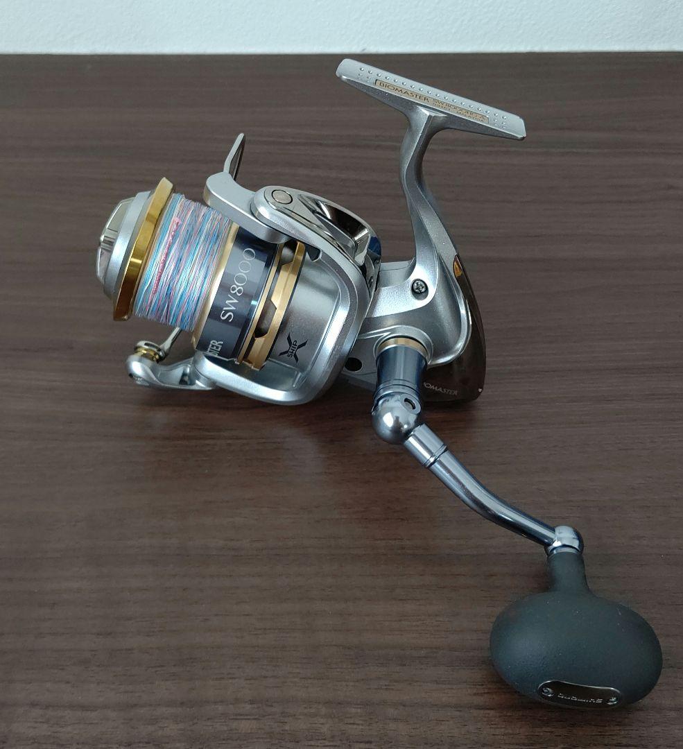 シマノ バイオマスターSW 8000HG