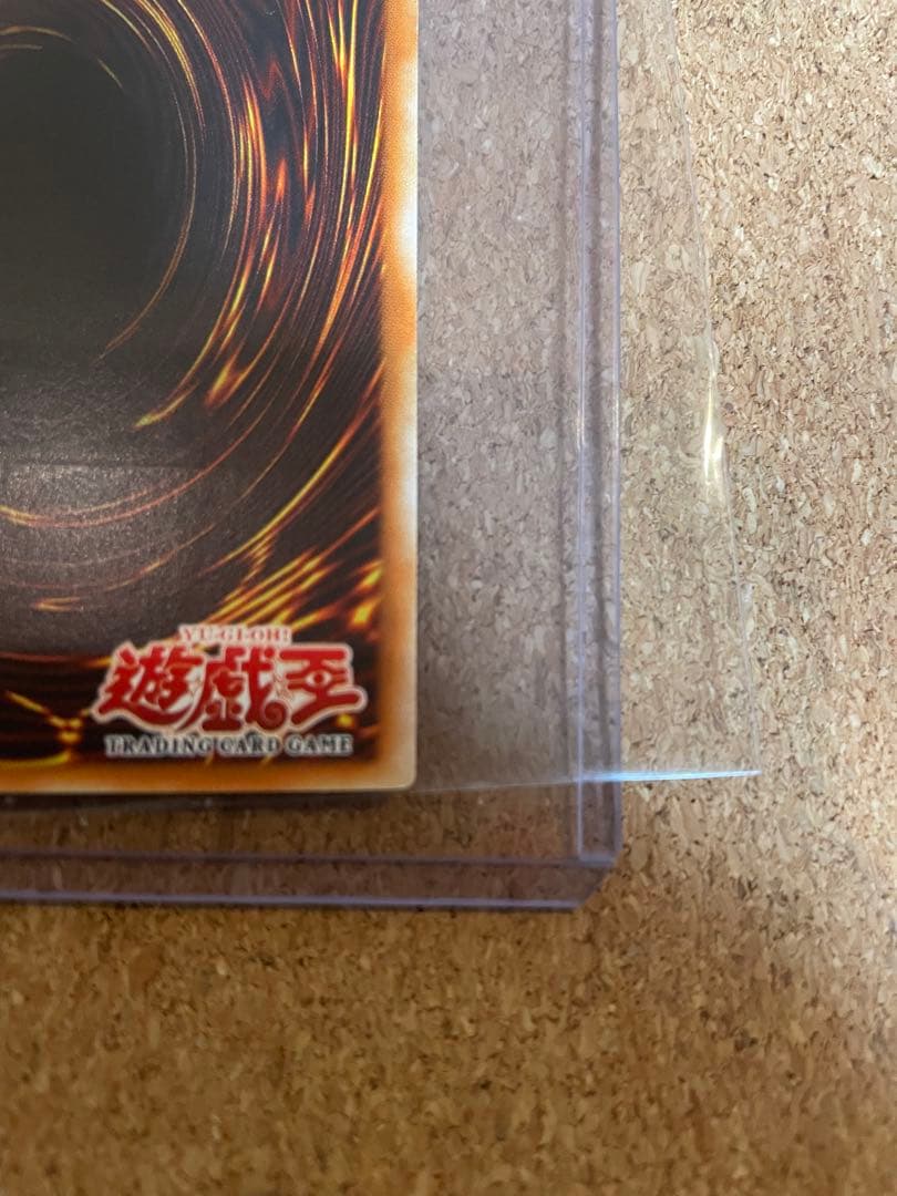 ミラクル•フュージョン　旧アジア　レリーフ