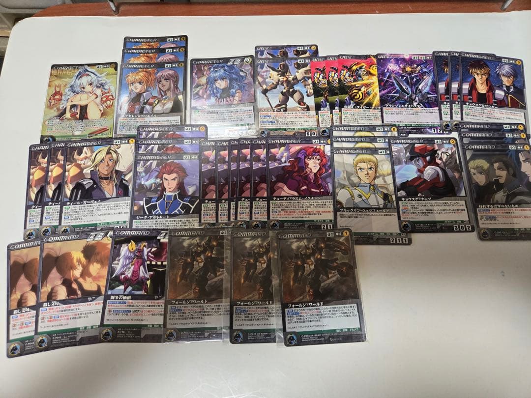 OGクルセイド 大量引退品 数十年来大切にしてきたコレクション まとめ売り