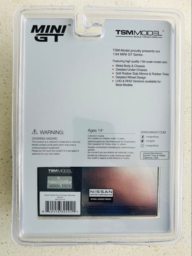ミニカー MINI GT Nissan Silvia S15 LIBERTY WALK