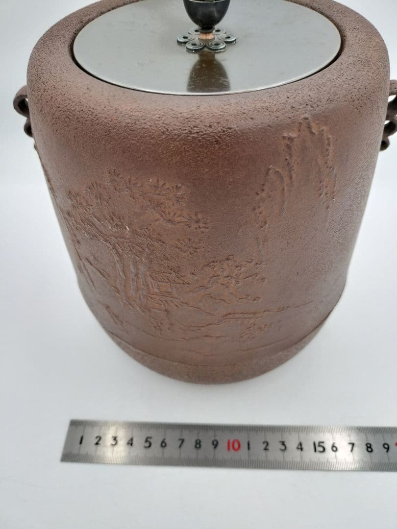 b577 風炉釜 姥口　筒　山水紋 横倉嘉山 木箱 茶道具 古物