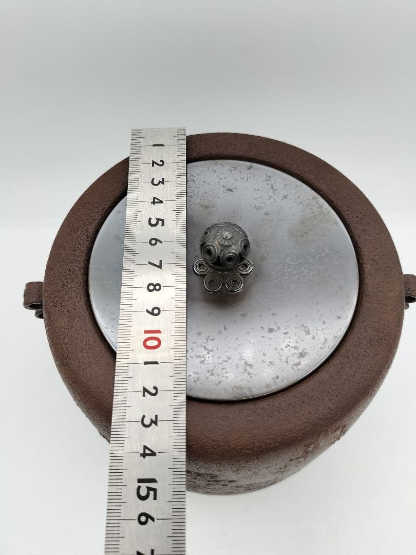 b577 風炉釜 姥口　筒　山水紋 横倉嘉山 木箱 茶道具 古物