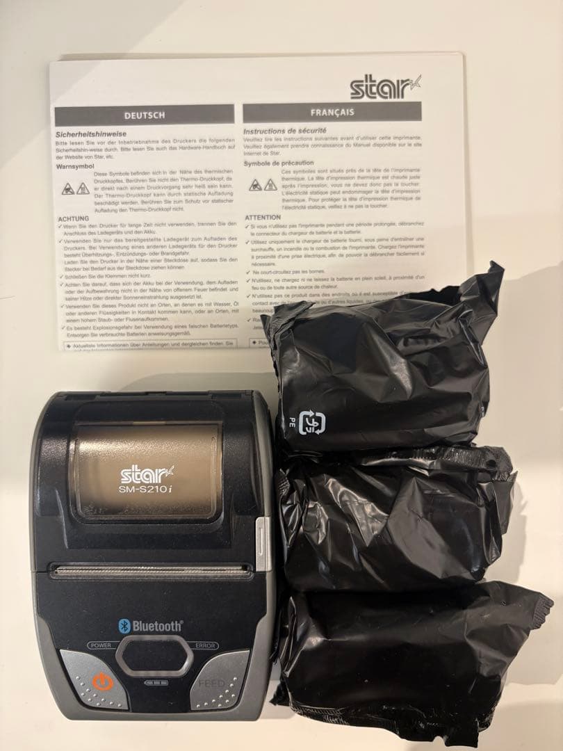 【おまけ付き】SM-S210I2-DB40 JP