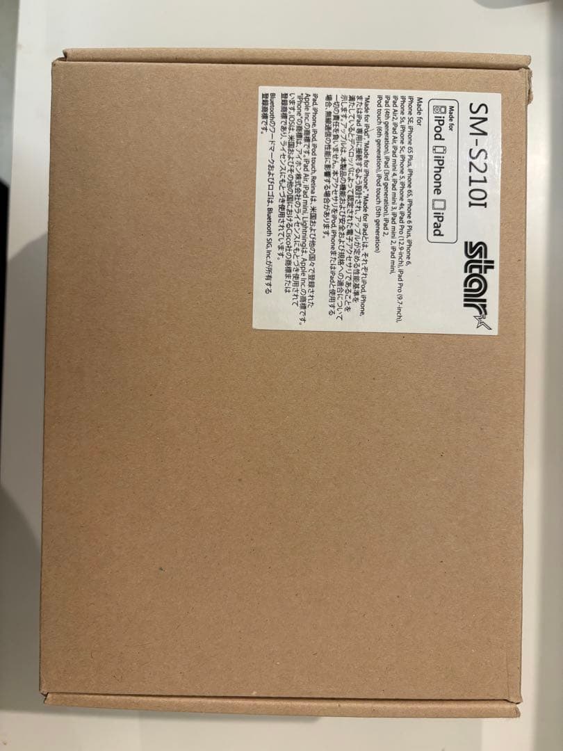 【おまけ付き】SM-S210I2-DB40 JP