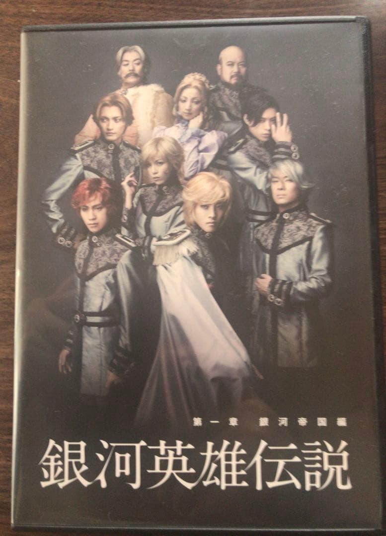 松坂桃李初期出演作品DVD&Blu-ray 祝！大河ドラマ主演決定セット