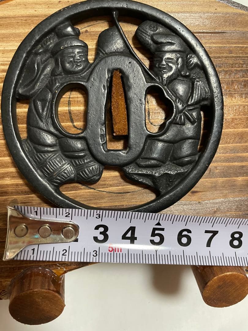 鍔　恵比寿大黒図透かし鍔