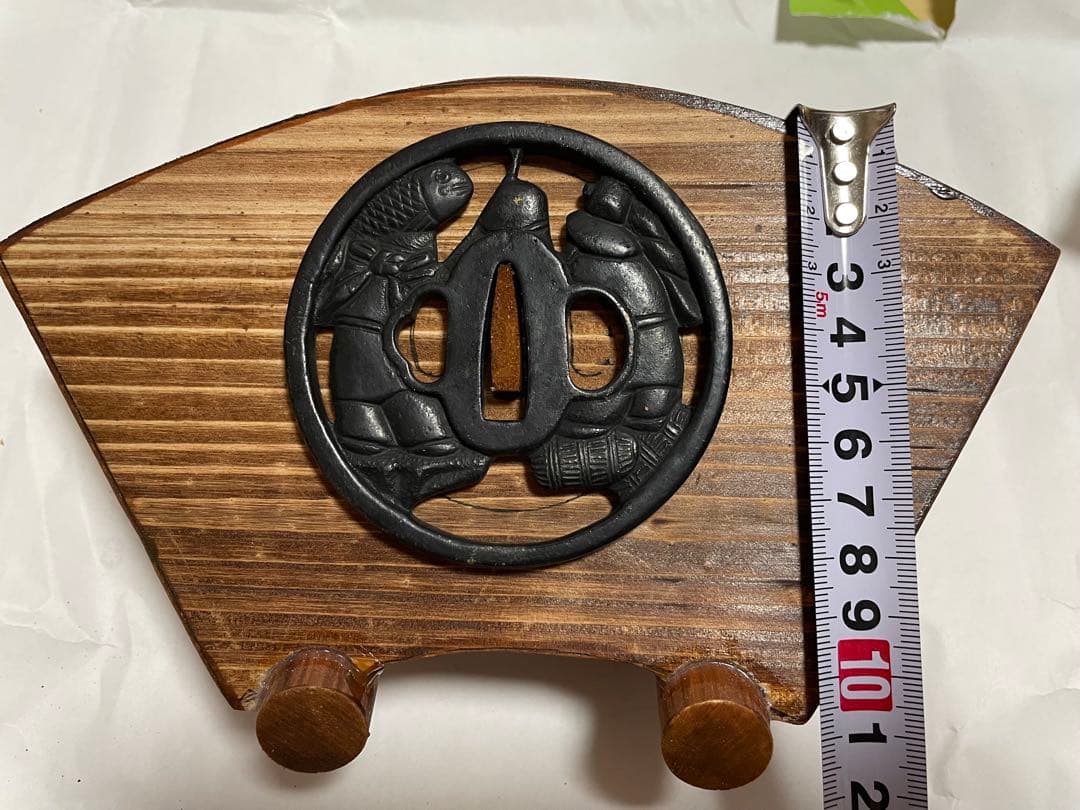 鍔　恵比寿大黒図透かし鍔