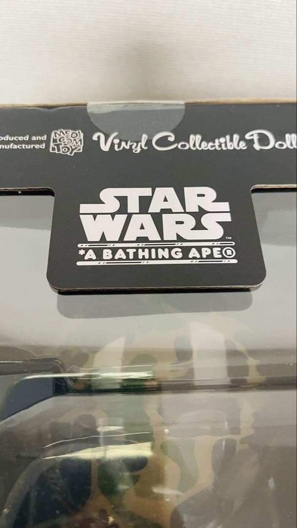未開封 ボバフェット スターウォーズ エイプ VCD カモ BAPE