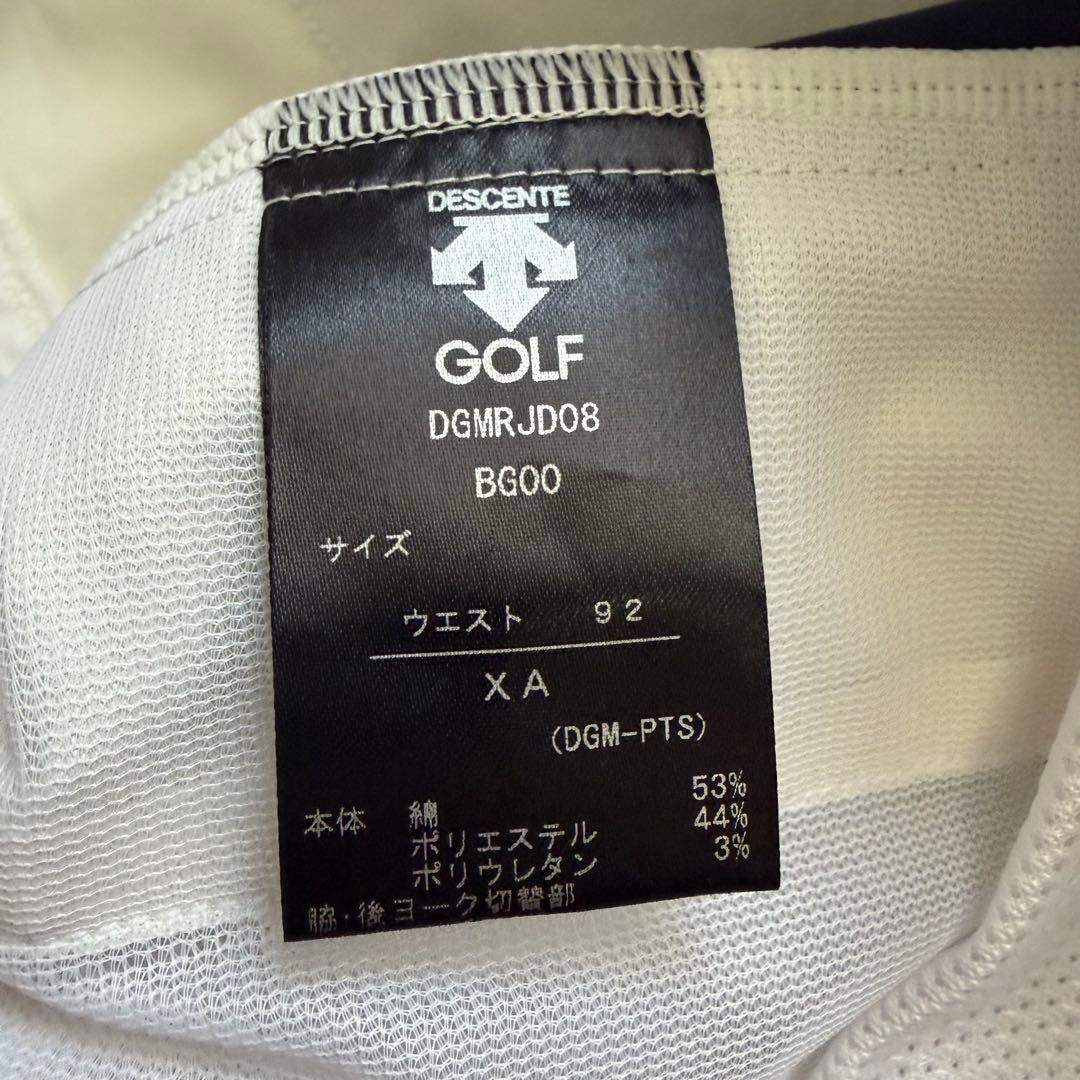 【未使用・タグ付】デサントゴルフ　ストレッチ　パンツ　アイボリー系　サイズ92