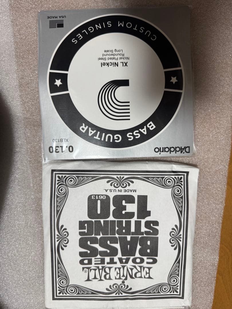 hex guiters NB505 ガンメタル