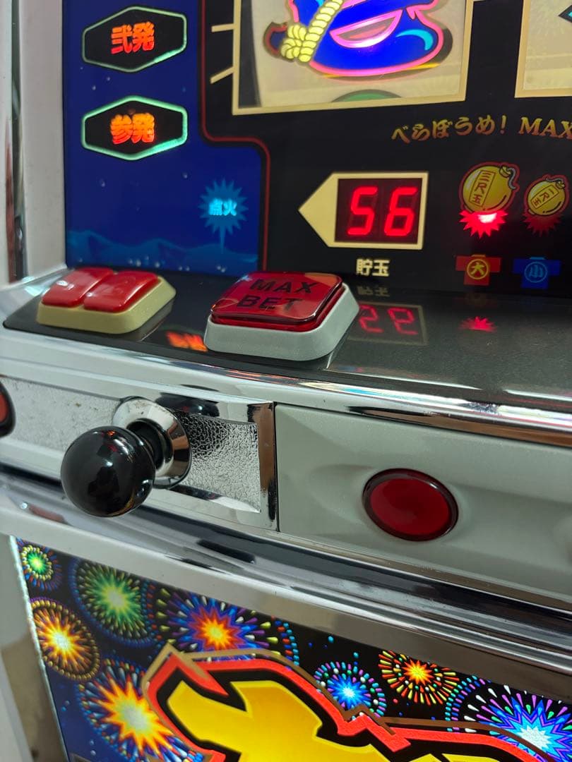 4号機 大花火30 実機 ウエイトカットROM ¥100直投入 パチスロ