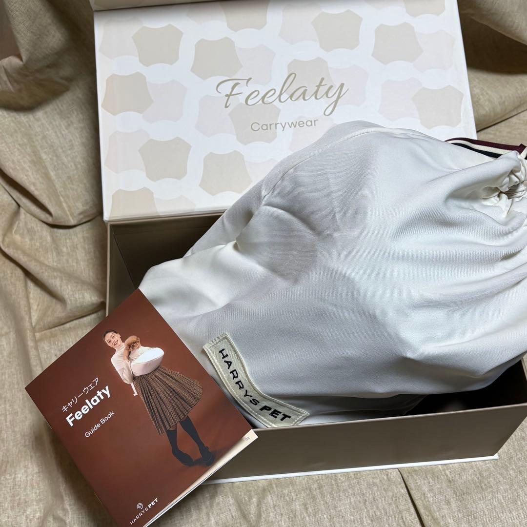 ハリースペット スリング ブラック M 抱っこ紐 キャリーウェア feelaty