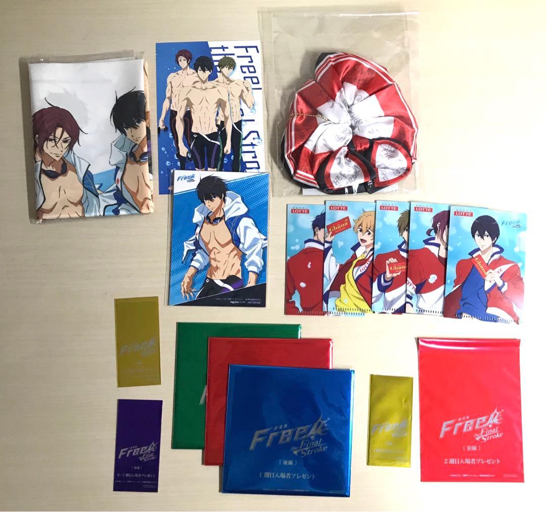 Free the Final stroke DVD 前編　Blu-ray 後編