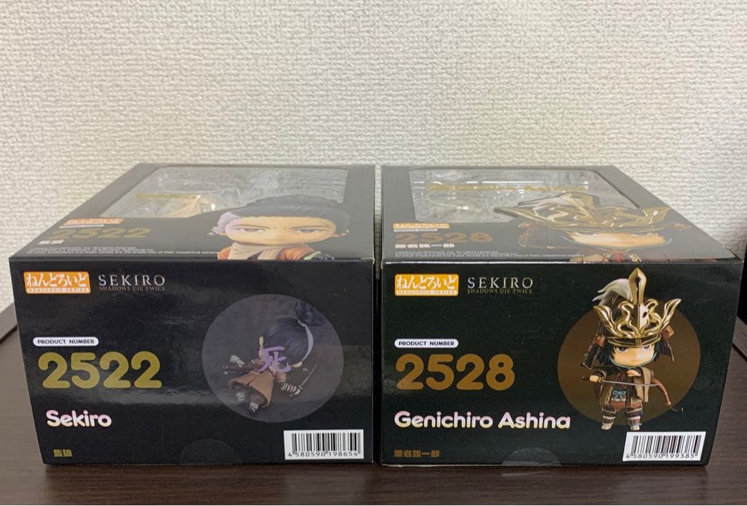 ねんどろいど SEKIRO SHADOWS DIE TWICE　隻狼　葦名弦一郎