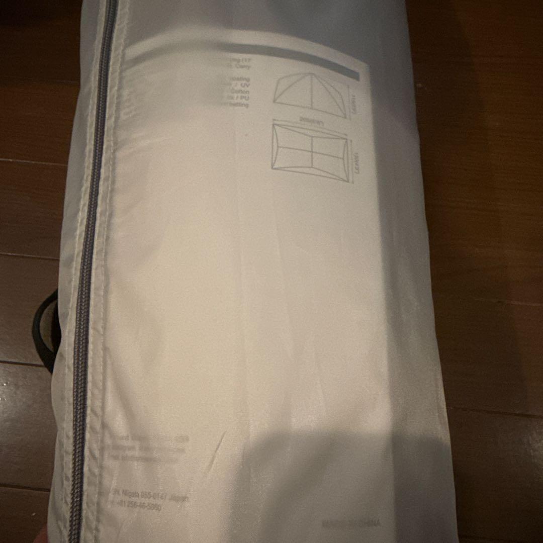 野遊びテント　/スノーピーク　トヤ 2　(SD-180)