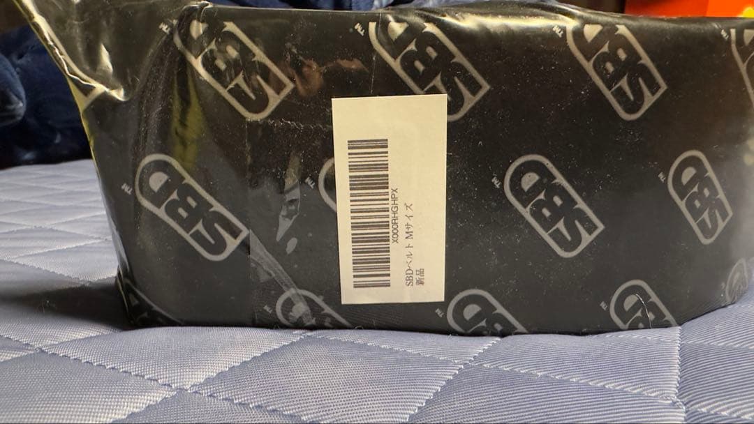 SBD トレーニング・パワーベルト 黒 Mサイズ