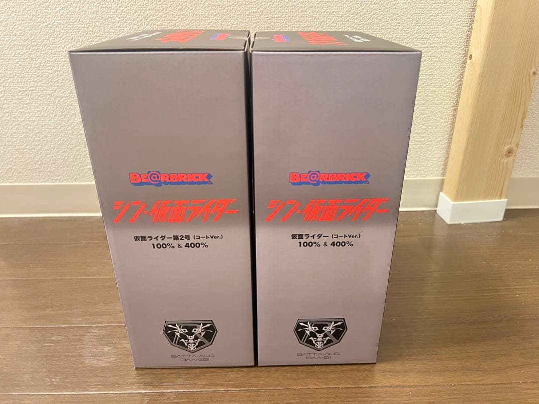 BE@RBRICK 仮面ライダー(シン・仮面ライダー) 100% & 400%