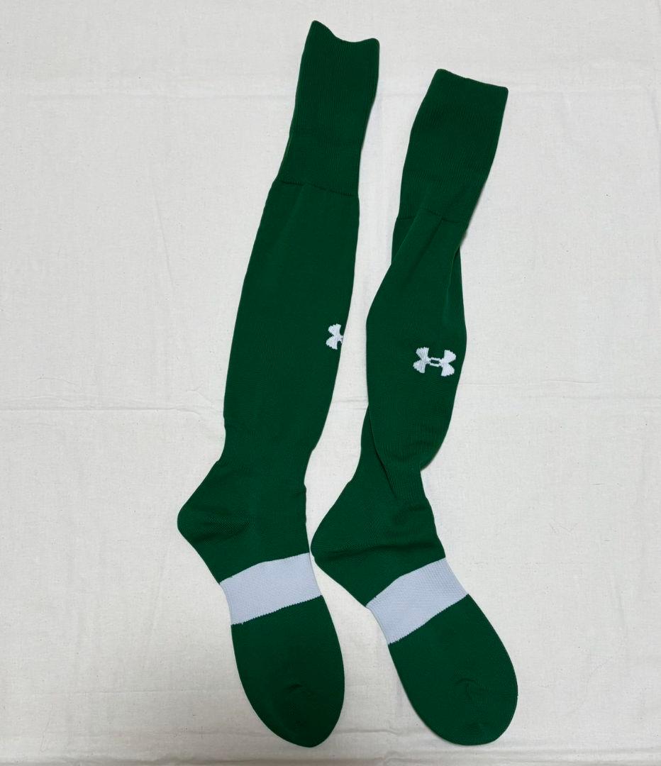 青森山田高校ユニフォーム