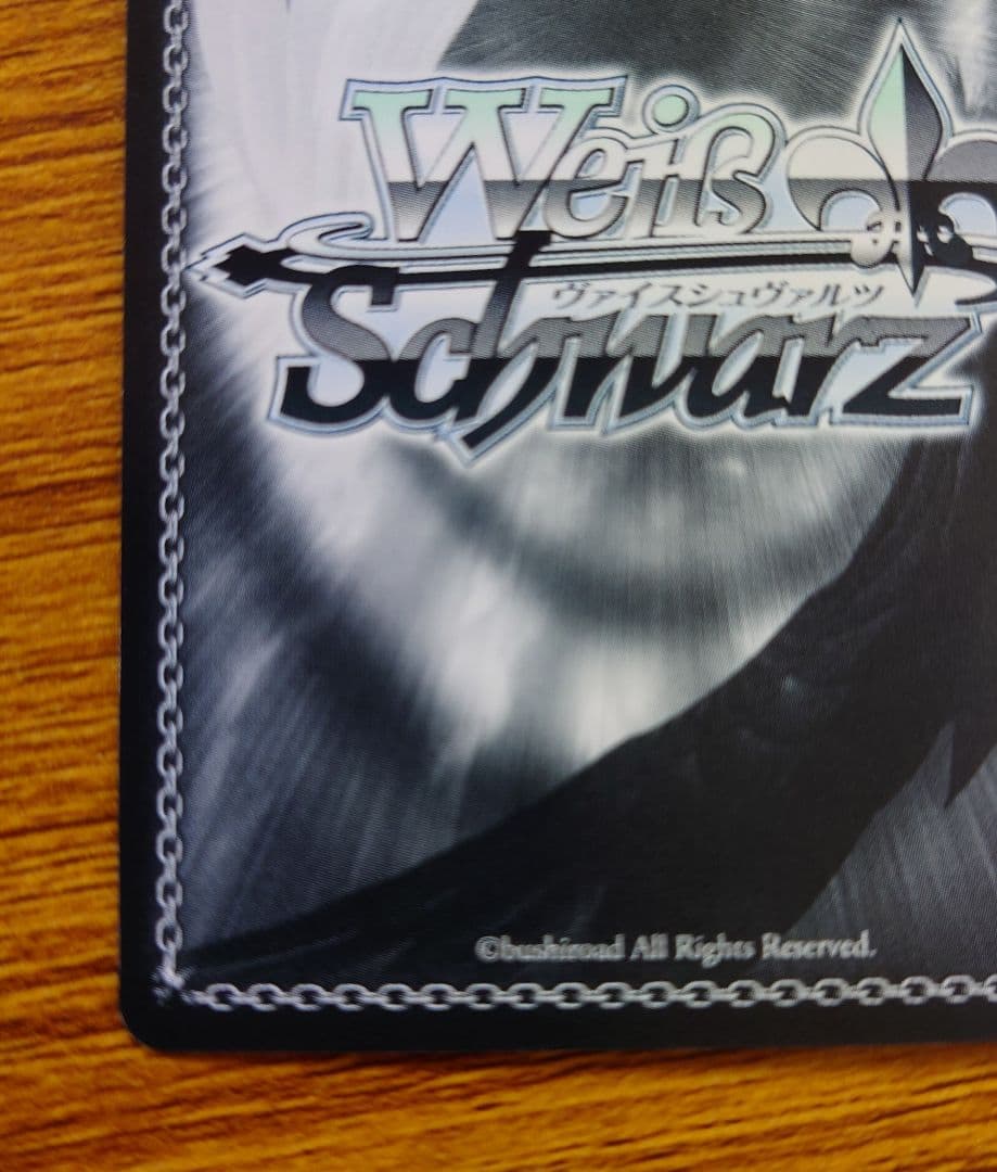 ヴァイス　ごちうさ　Halloween　night　チノ　SP サイン　①