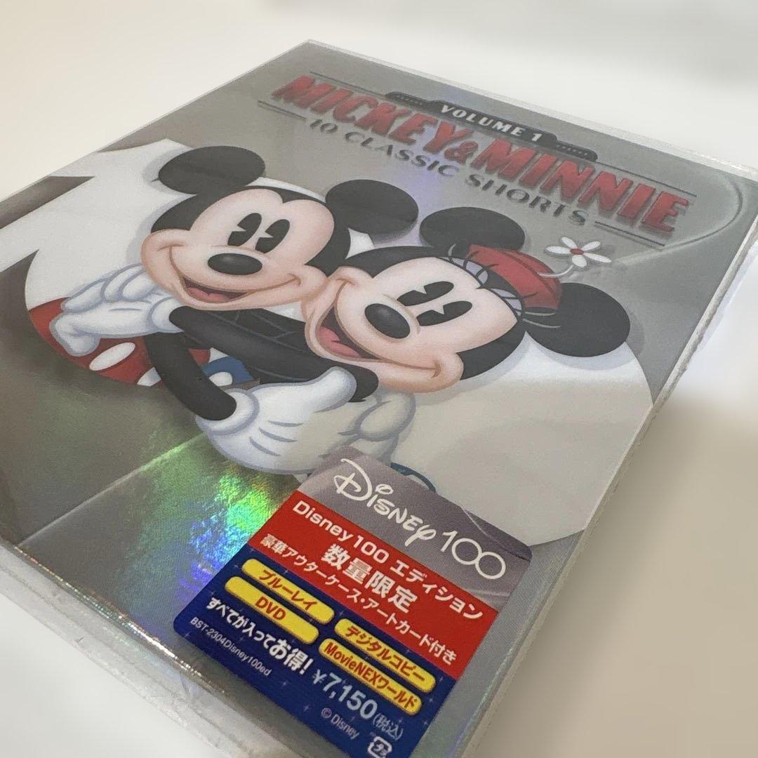 ミッキー&ミニー クラシック・コレクション MovieNEX 二作品セット
