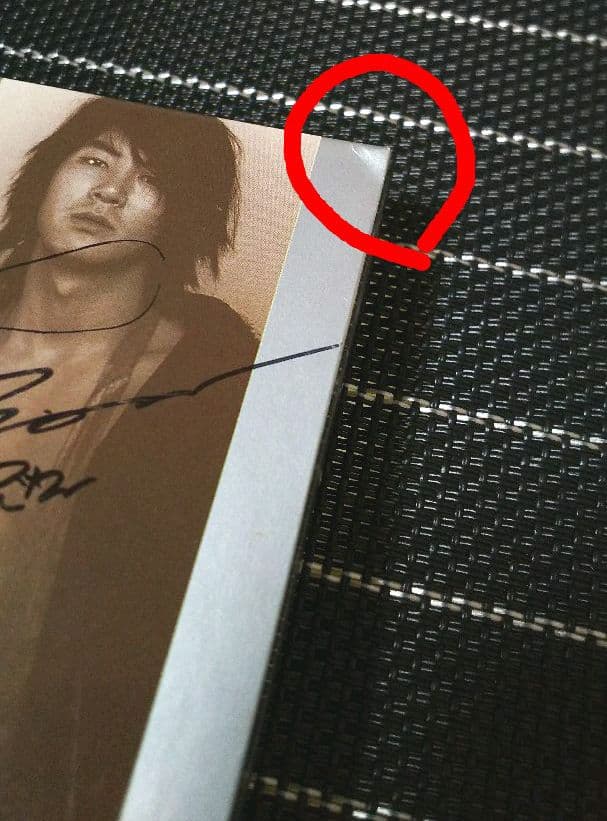 SHINHWA BRAND NEW サイン付き