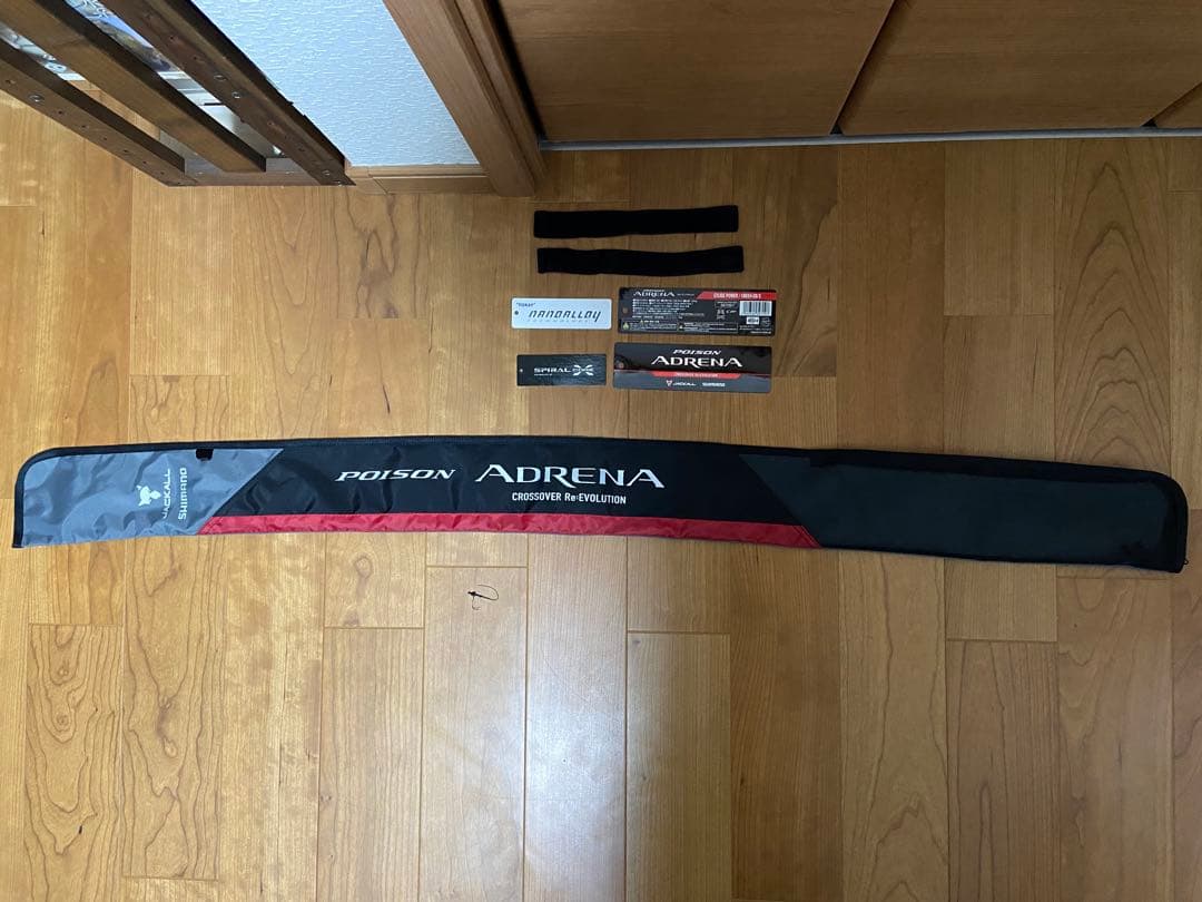 シマノ 18 ポイズンアドレナ 169XH-SB/2