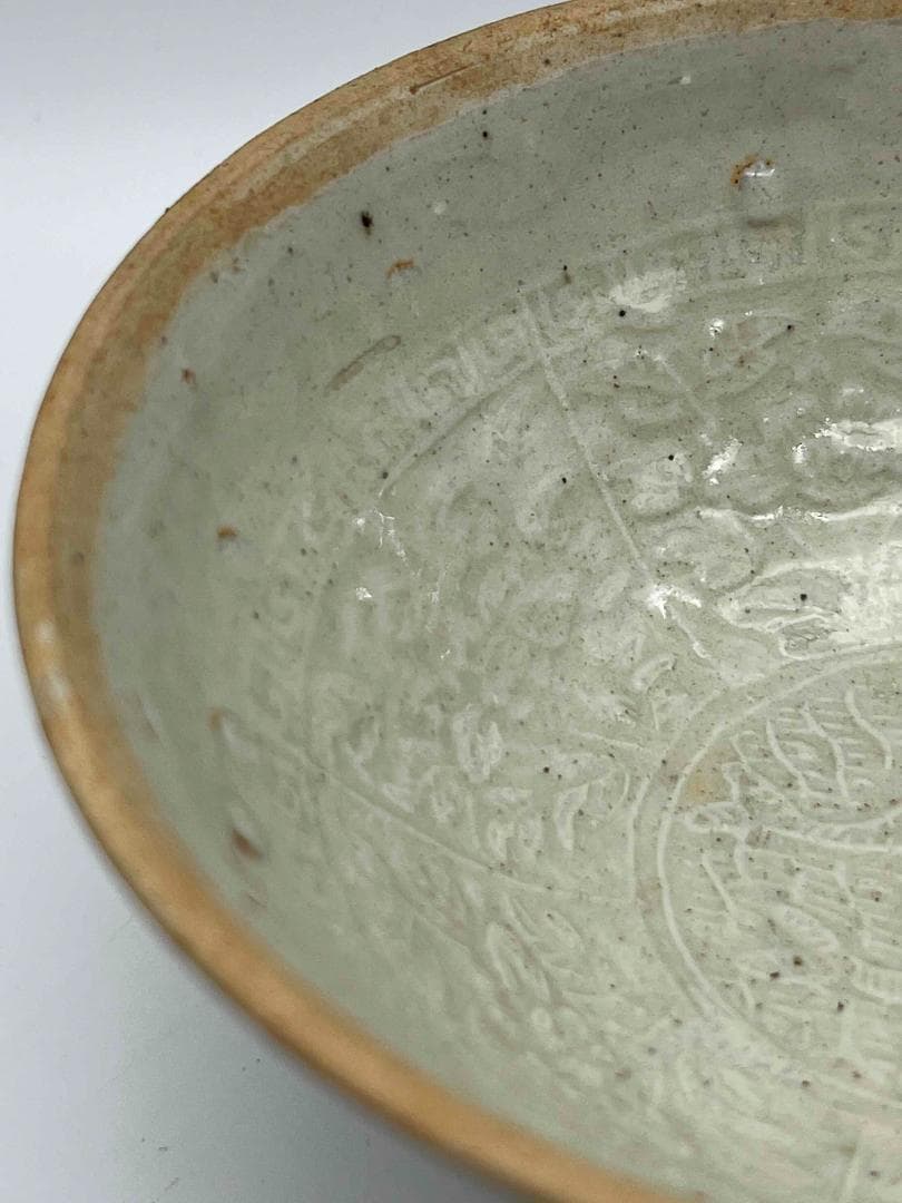 北宋時代　青白磁花卉魚藻文輪口鉢　輪口茶碗　茶盞 　影青　景徳鎮(B-97)