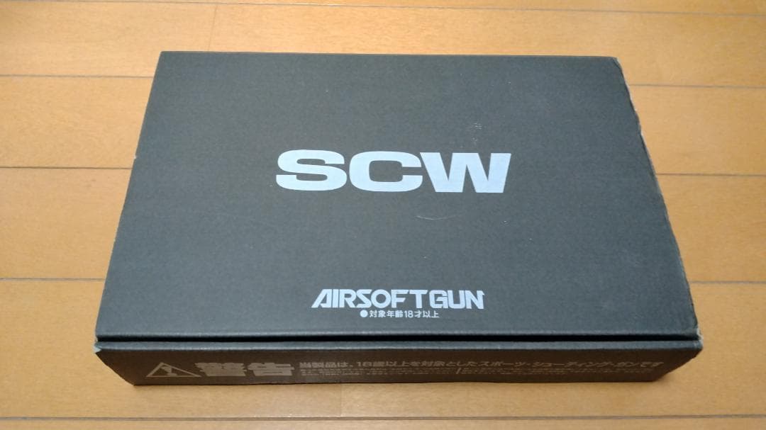 [WA]コルトガバメントM1911A1[ウエスタンアームズ]