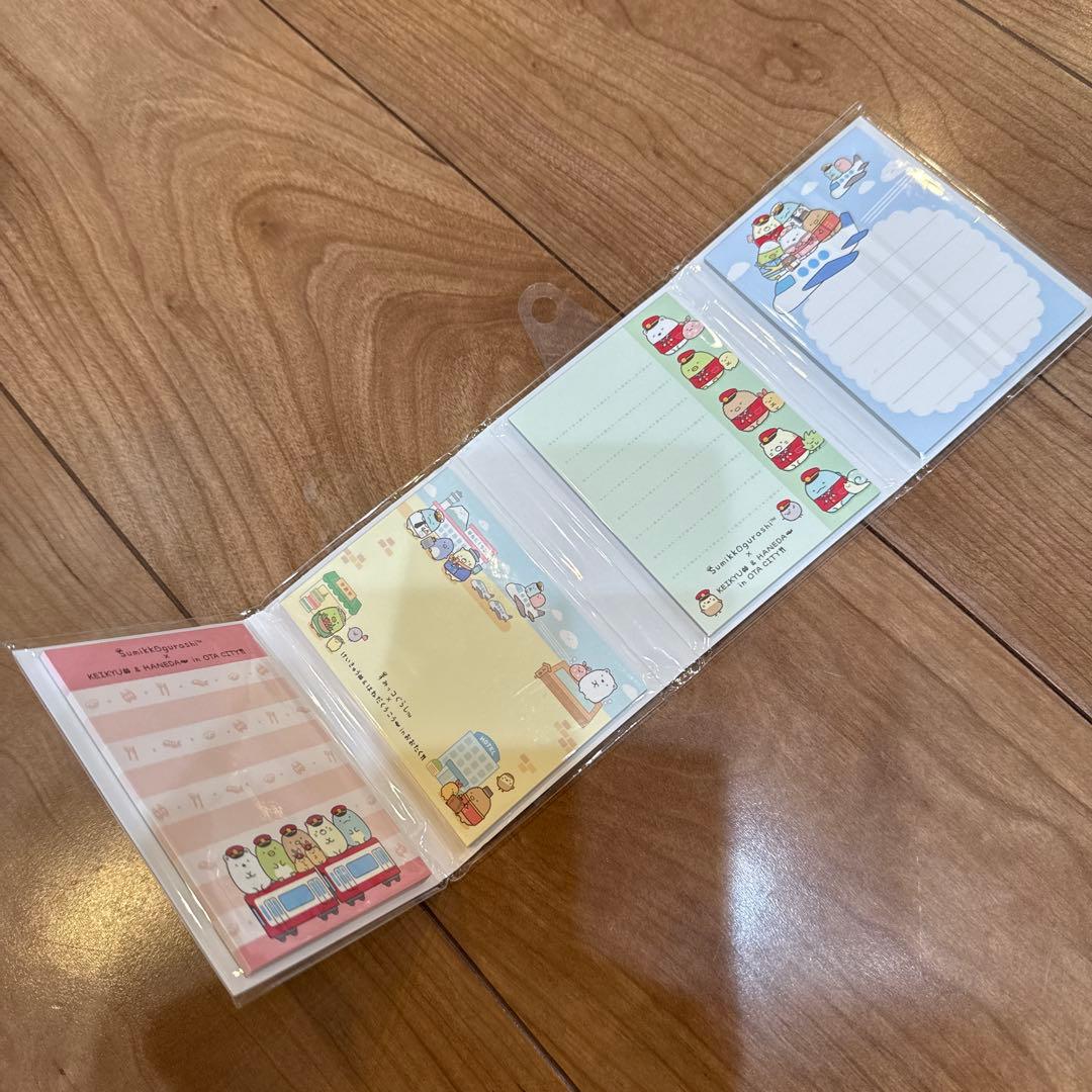 【新品未開封】すみっコぐらし てのりぬいぐるみ 京急 8種セット 希少