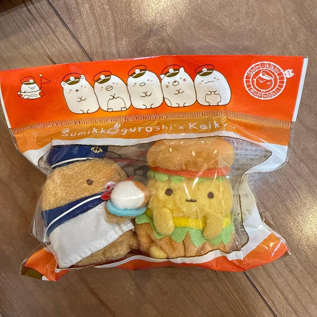 【新品未開封】すみっコぐらし てのりぬいぐるみ 京急 8種セット 希少