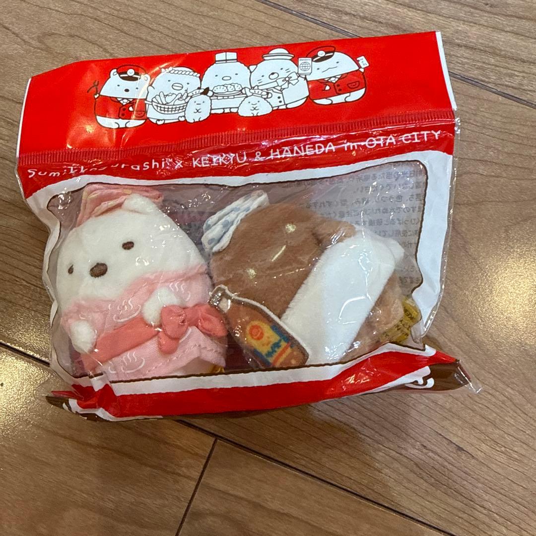 【新品未開封】すみっコぐらし てのりぬいぐるみ 京急 8種セット 希少