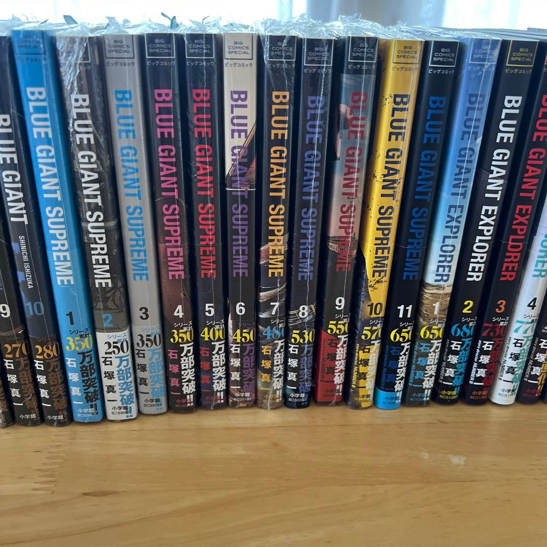 BLUE GIANT ブルージャイアント　30巻