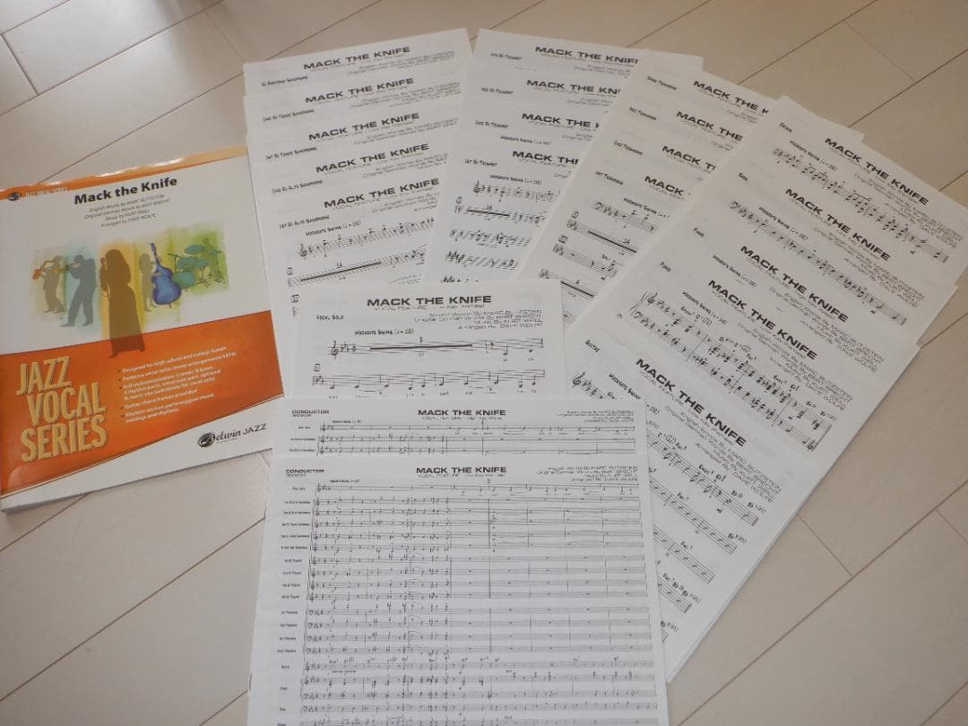 tamtam様 リクエスト 10点 まとめ商品