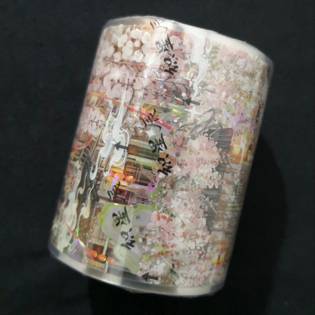 【8765】海外　マステ3/5/巻売り貝殻光マスキングテープ和風　庭園風景　藤