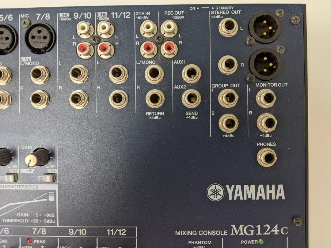 YAMAHA ヤマハ MG124C ミキシングコンソール アナログミキサー