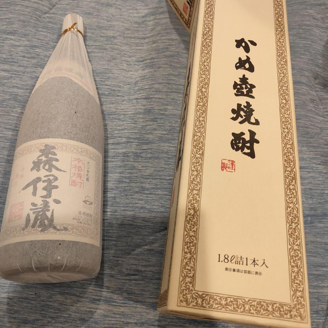 本格焼酎　森伊蔵、魔王　1.8リットル