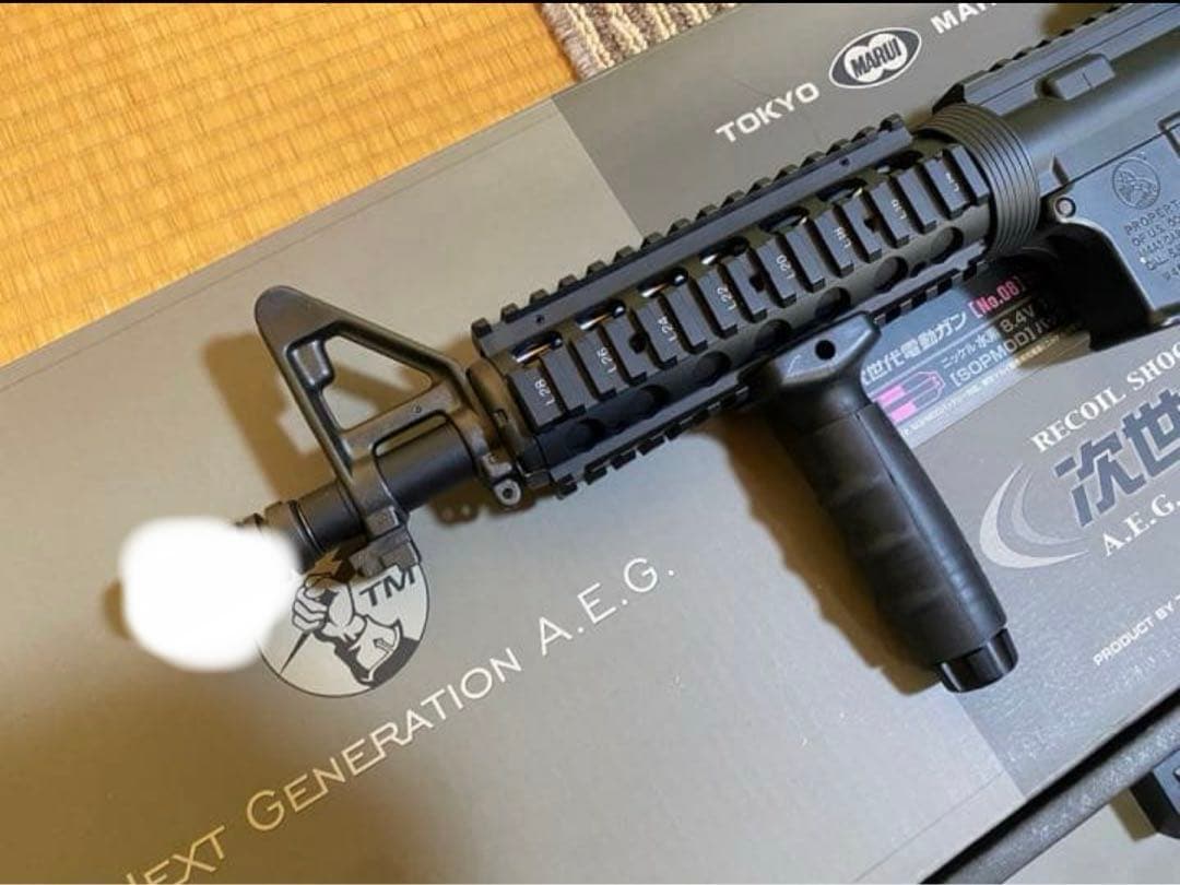 東京マルイ　次世代電動ガン　M4 CQB-R ブラック