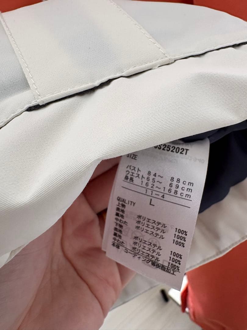 【美品】スキーウエア　レディース