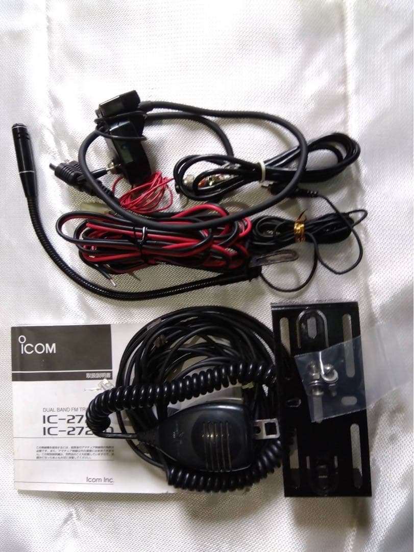 アイコムIC−2720Dデュアルバンドトランシーバ―中古品