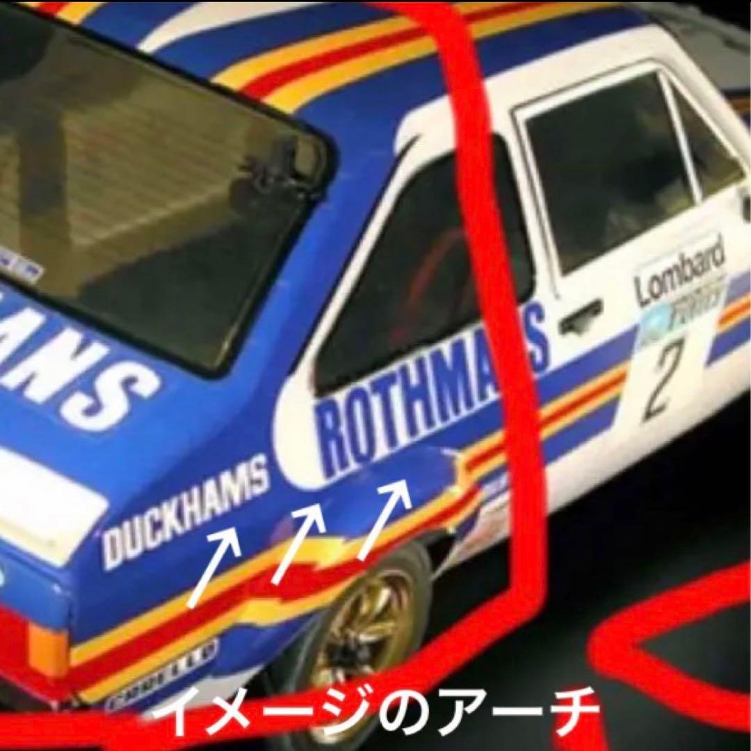 専用出品　エスコートオリジナルカラー　ホリデーバギー