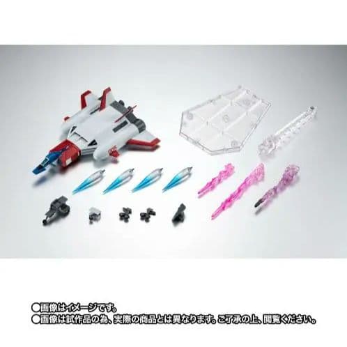 ROBOT魂 ビグザム • コアブースター ２体セット 新品未開封 ロボット魂