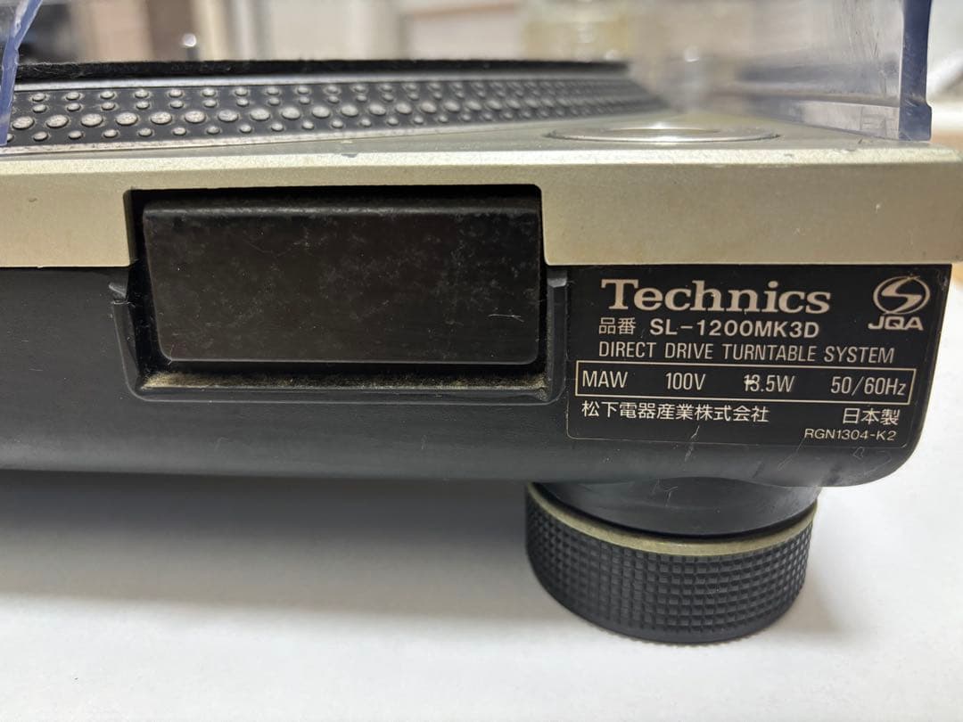 Technics SL-1200 mk3d m44g付き ターンテーブル 中古