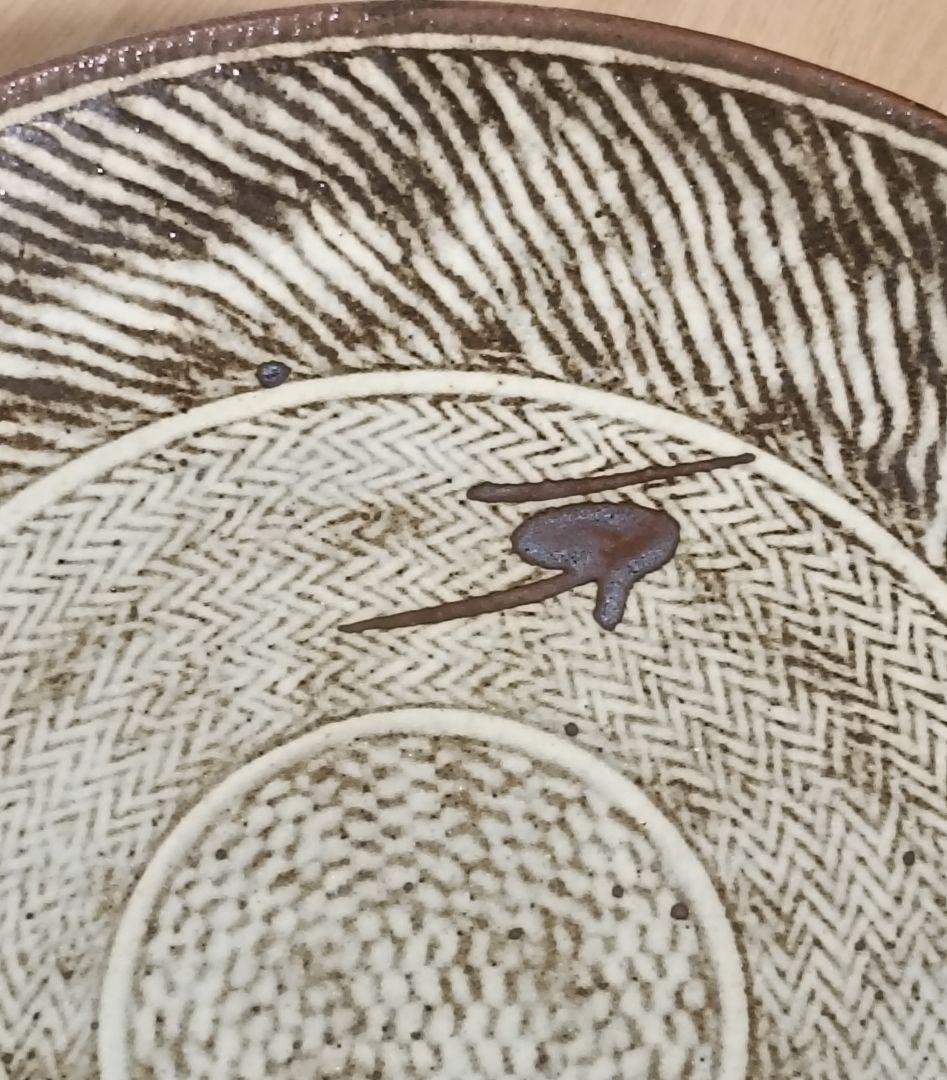 人間国宝　島岡達三作　象嵌皿　共箱付