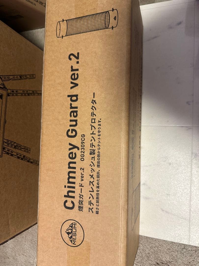 Mt.SUMI 薪ストーブ　煙突ガード　エルボ　ジョイント　煙突ブラシ　セット