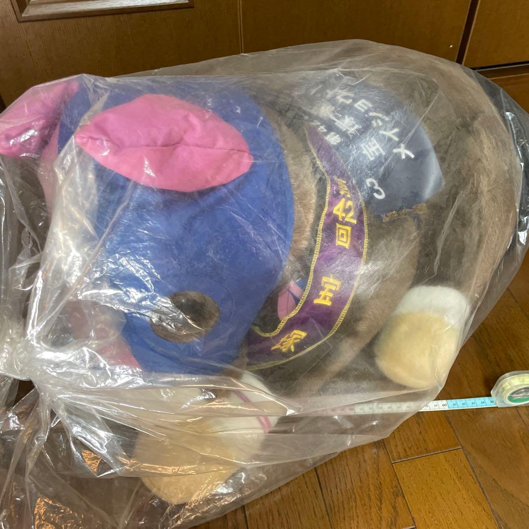 【希少タグ付き未開封】第42回宝塚記念メイショウドトウ2Lぬいぐるみ競馬ウマ娘